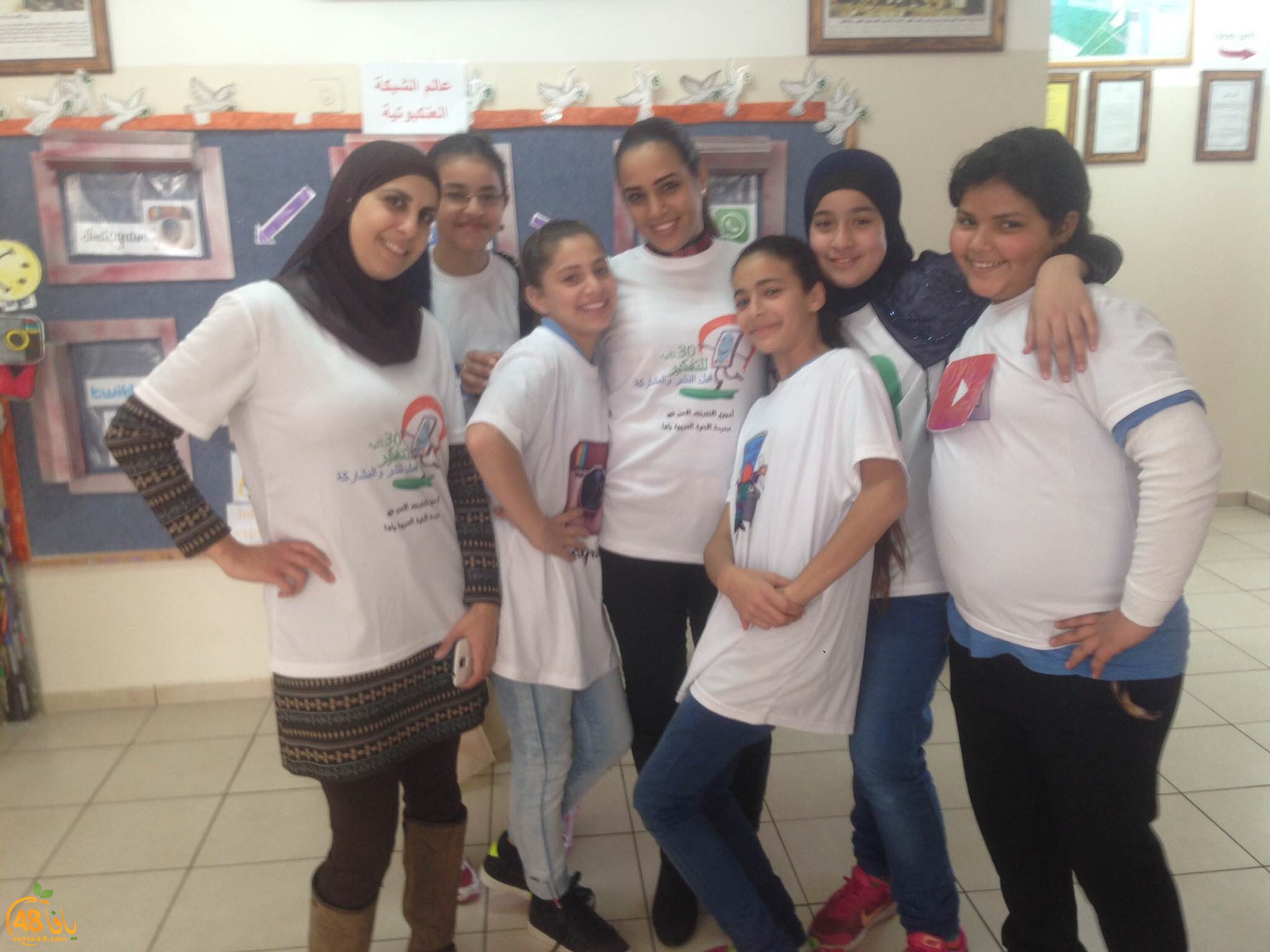 internet amen okhowa (4).JPG